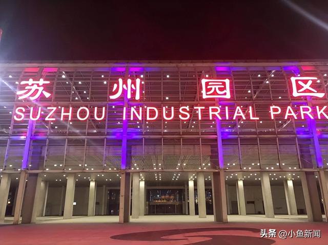 城铁苏州园区站增加13个班次