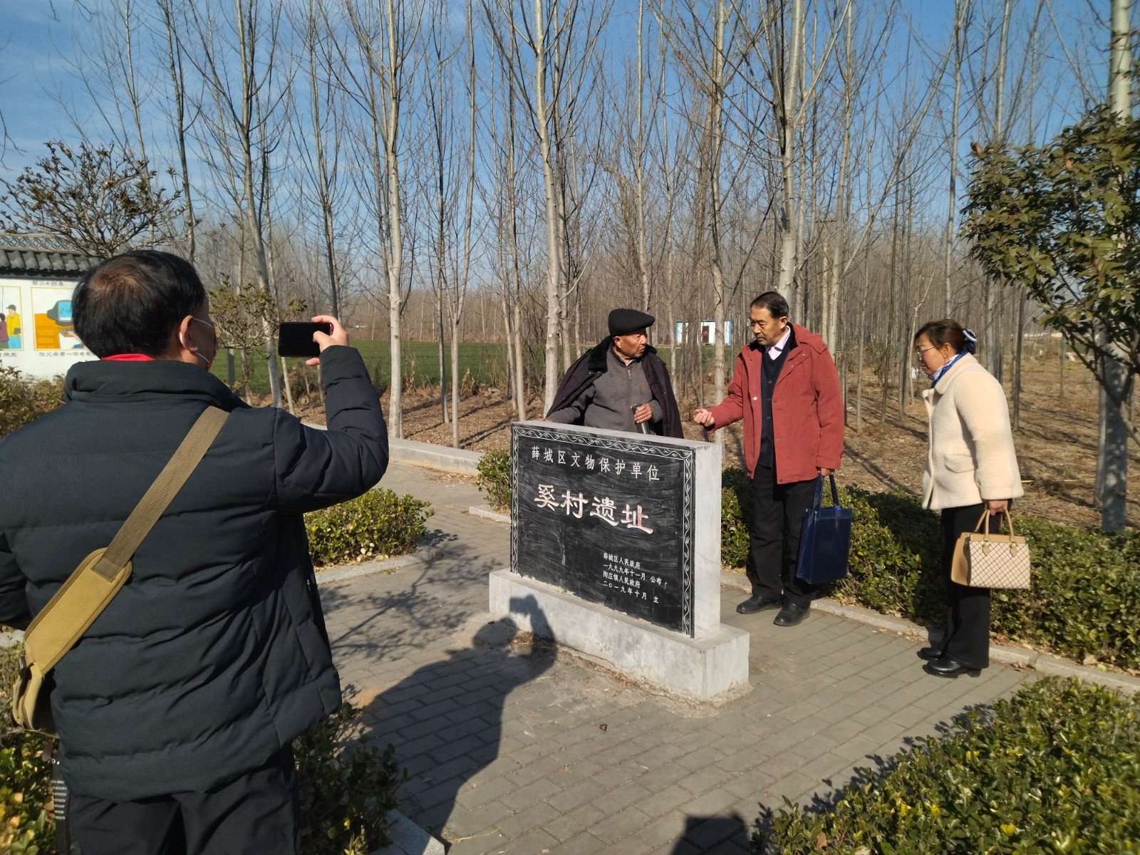 走进车祖奚仲故里奚村 感受省级传统村落魅力