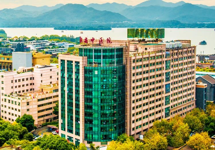 浙江省中医院停车收费标准和规定,浙江省中医院有停车位吗?