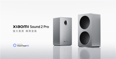 1399元！小米Sound 2 Pro音箱开售：支持中枢网关、超级小爱