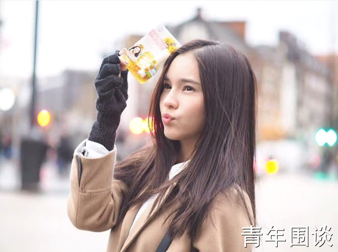 泰星aom李海娜透露害怕结婚 把一切交给男友把握