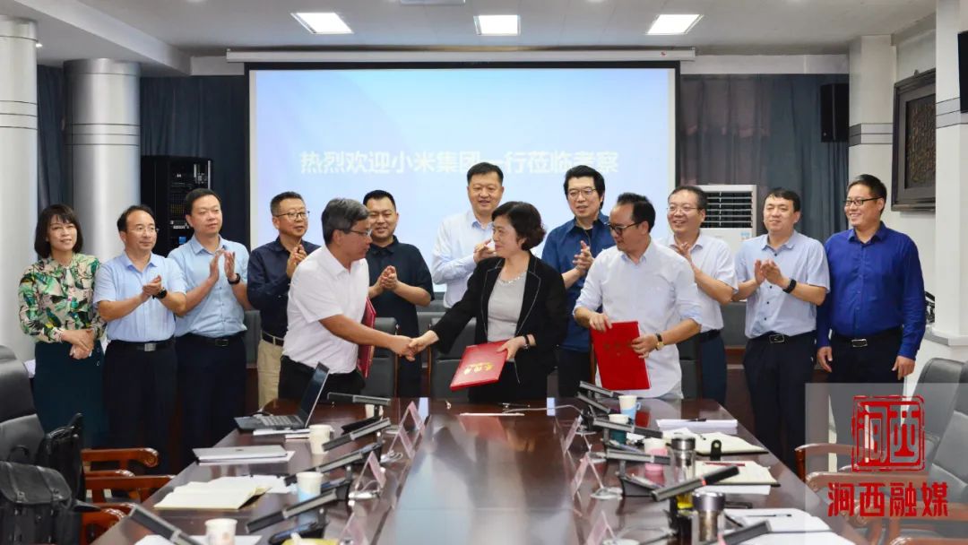 牛刚会见小米集团tob业务副总裁白鹏一行