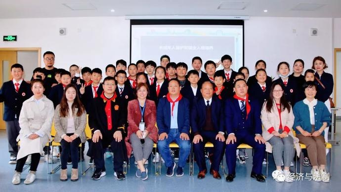 河南英迪国际学校:普法进校园,法治护成长