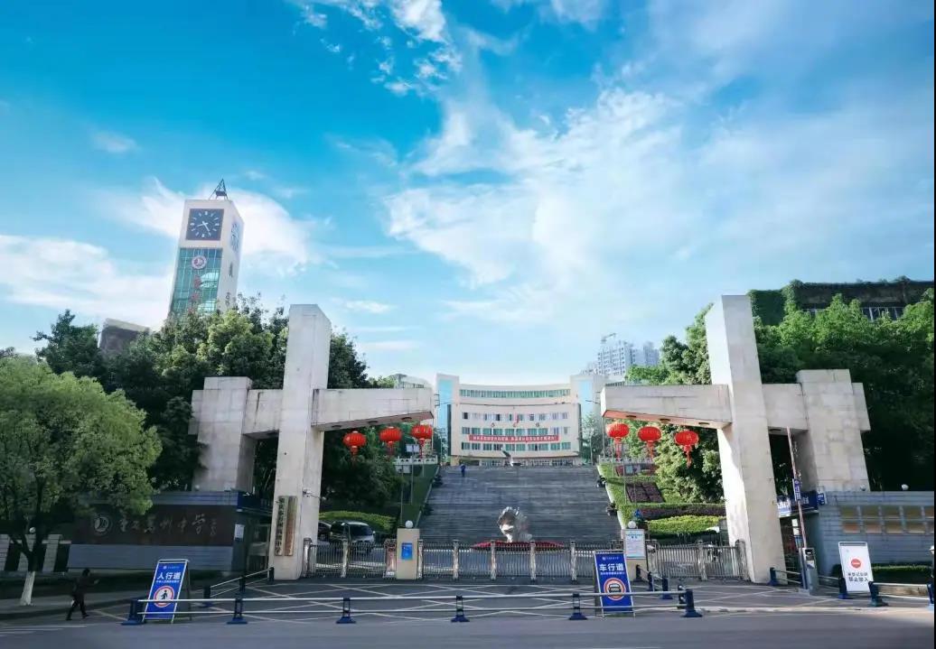 一口气拿下11项国家大奖,重庆1区县中学意欲领跑巴蜀,荣耀华夏