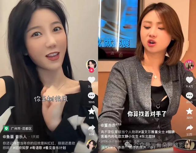 抖音引流千千万还是打架最好用