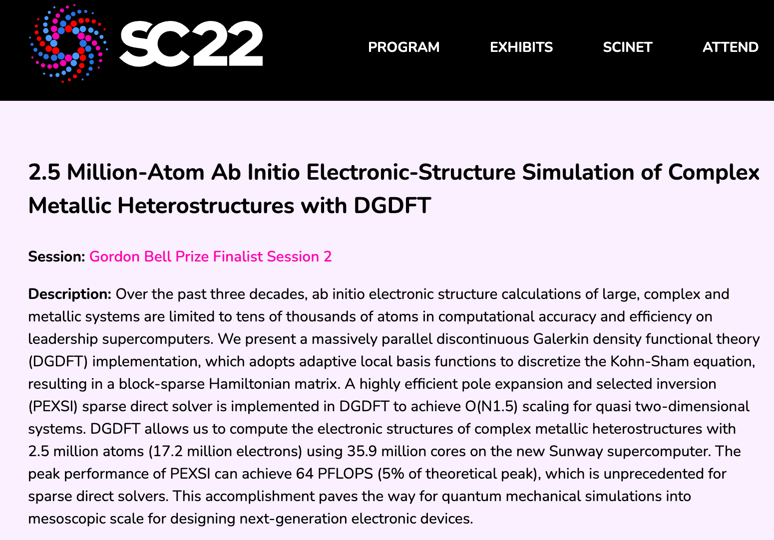 龙讯旷腾贾伟乐成果入围2022戈登贝尔奖
