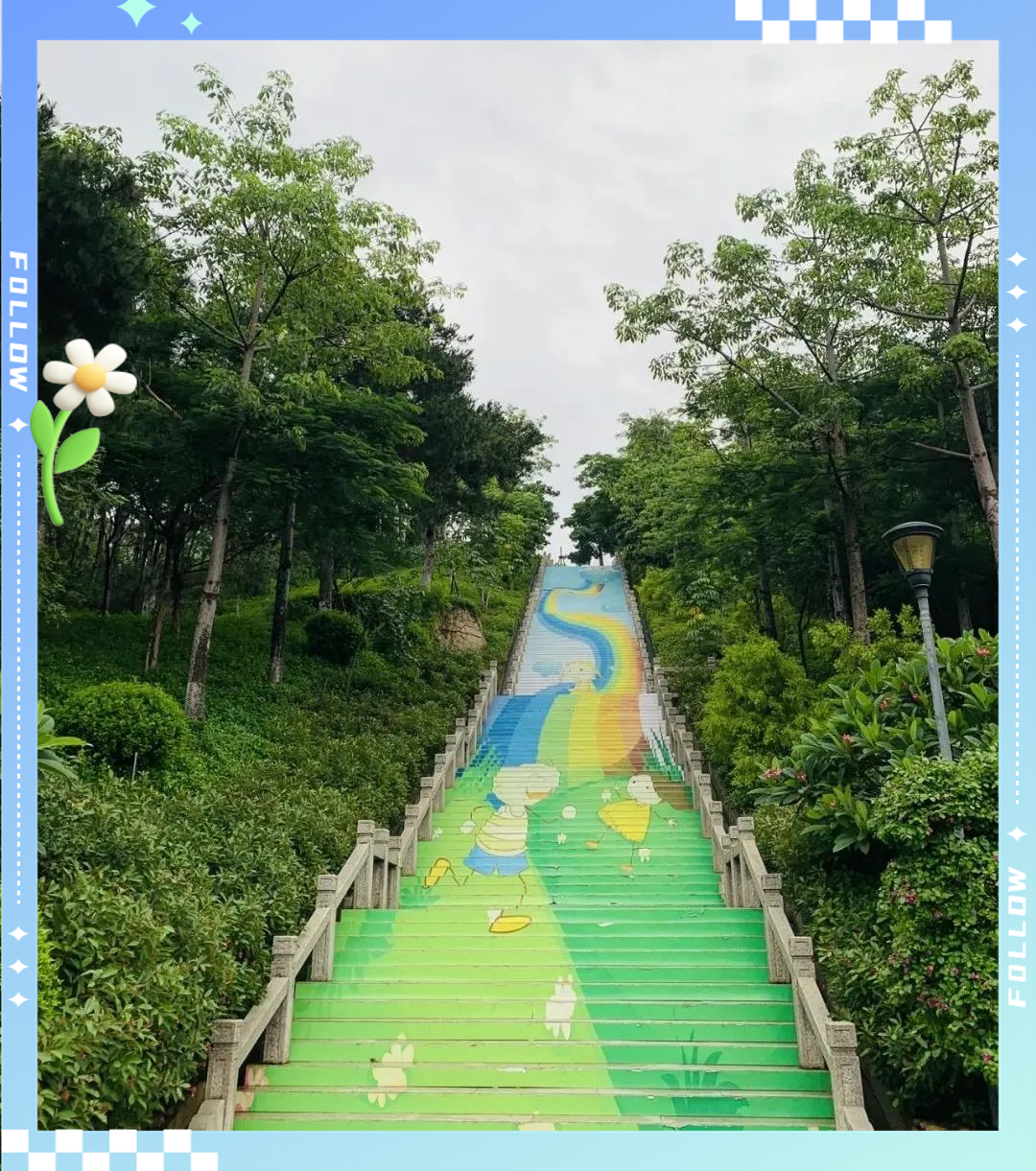 虎头山公园云梯换新装,市民游玩体验更妙趣