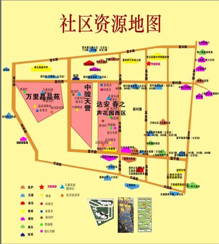 小区路线图简易的画法图片