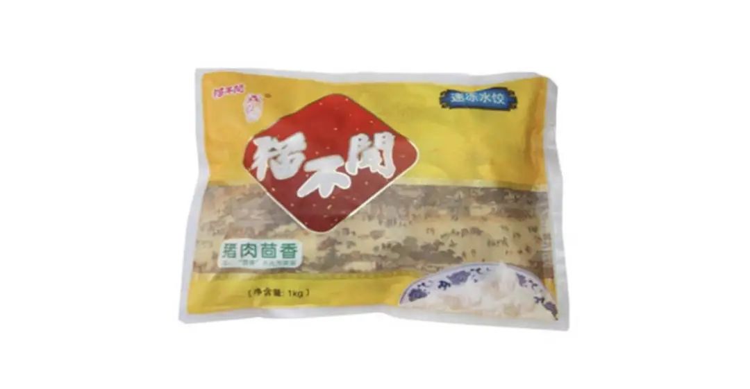 见到天津猫不闻,就明白了起名的艺术