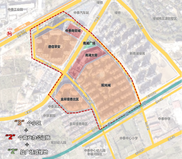 幸福河未来社区怎么建 余杭中泰请居民畅想"未来之美"