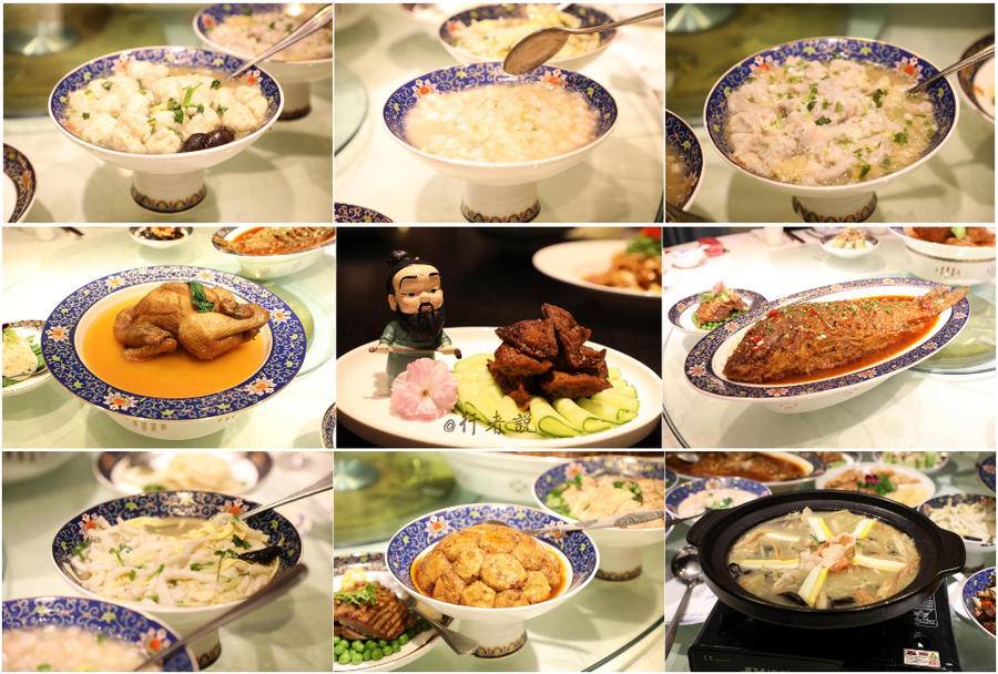 在孟子故里吃合碗席,最后有一道"合菜"妙不可言