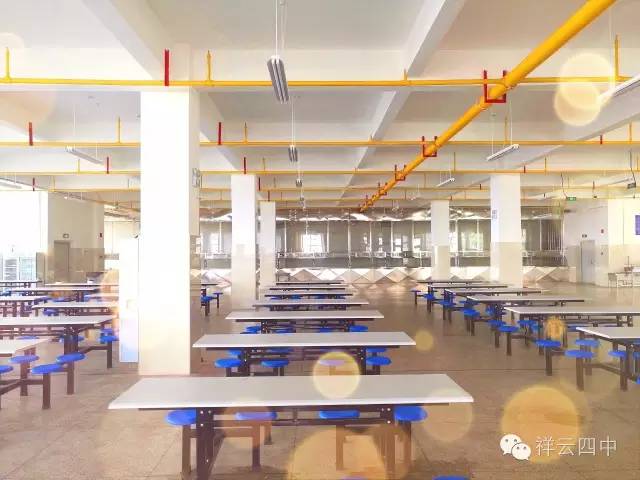 「祥云四中」祥云四中简介及校园图片