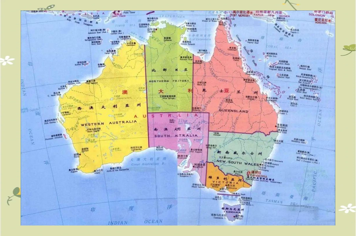 大洋洲的地理风貌与多样风情