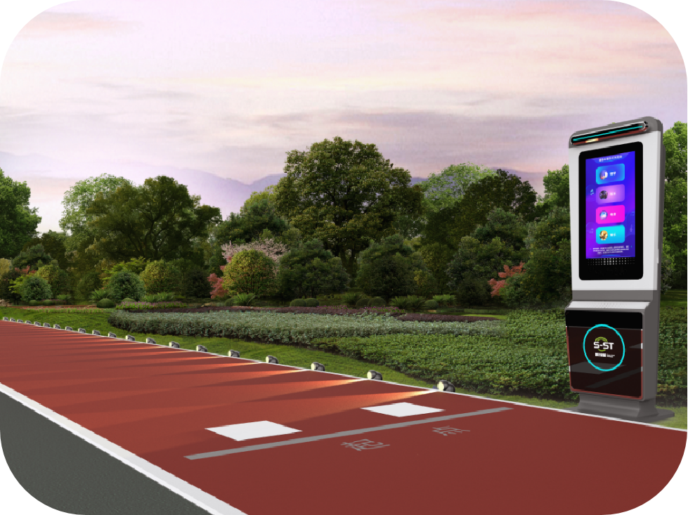 智慧步道*自然与科技