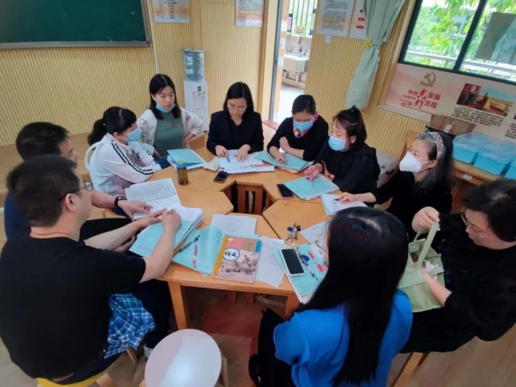 上步中学黄海霞老师执教区级公开课获得好评