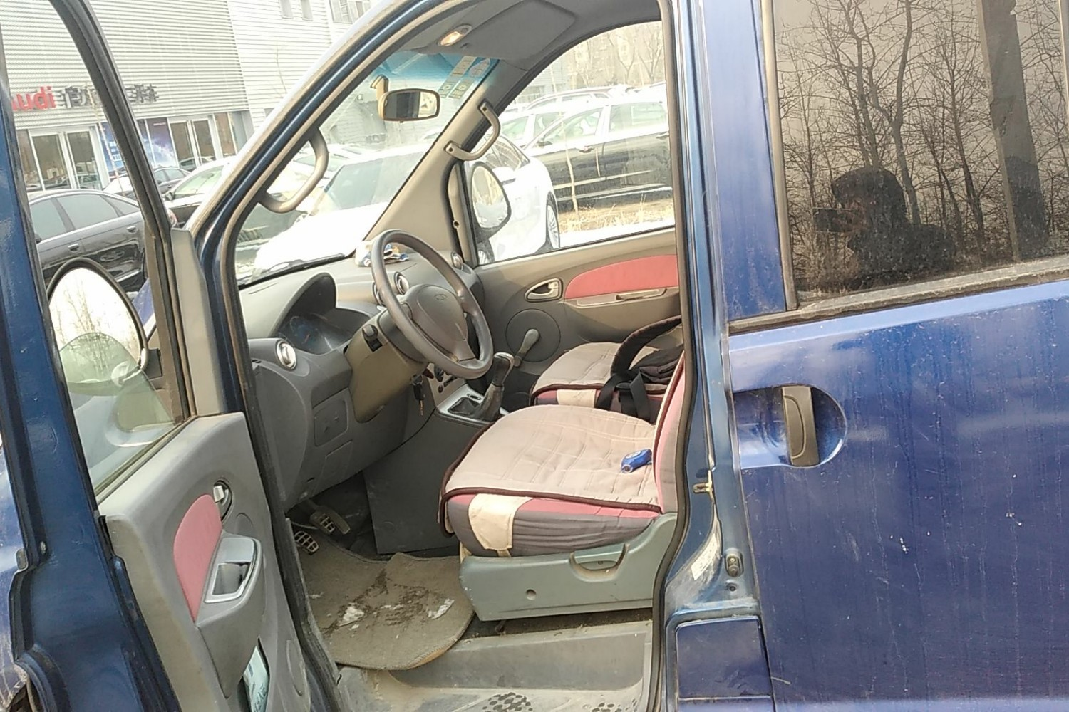 如何鉴定二手车 之 开瑞 优雅