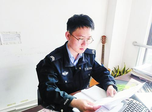 陈孟君:用担当绘就温暖"警"色