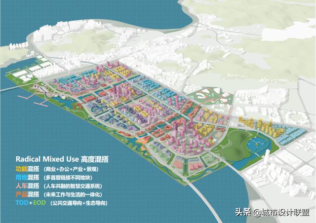 深珠合作示范区(后环片区)城市设计国际竞赛