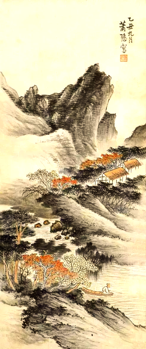 萧谦中多幅秋景山水画,展现浑厚大气之美!