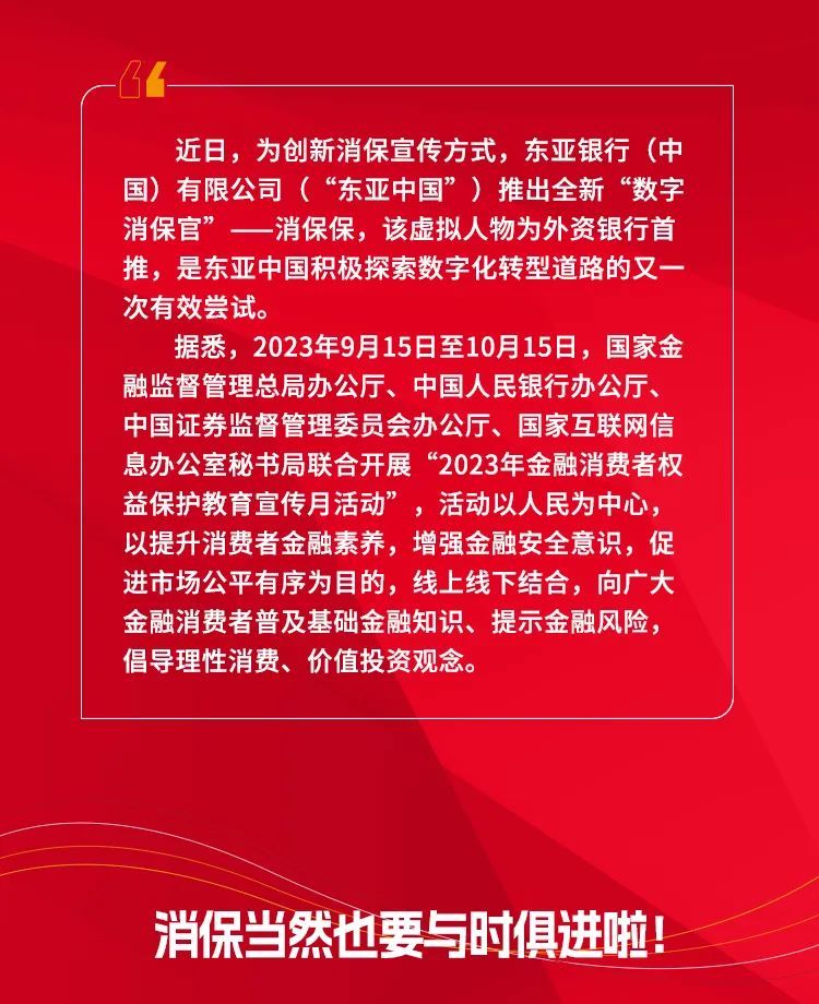国内东亚金融网站排名_东亚金融风暴 国内东亚金融网站排名_东亚金融风暴