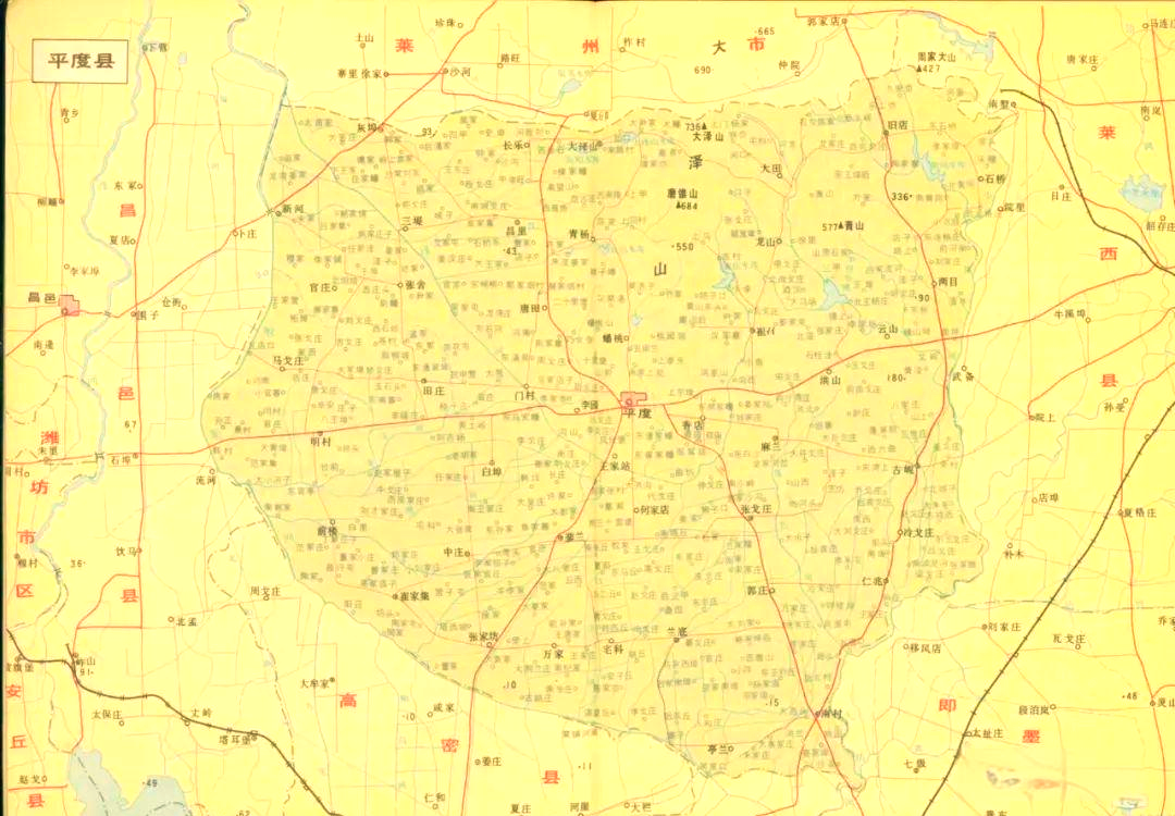 1988年平度县地图1988年的平度县地图,整体布局与1985年相比,并无显著