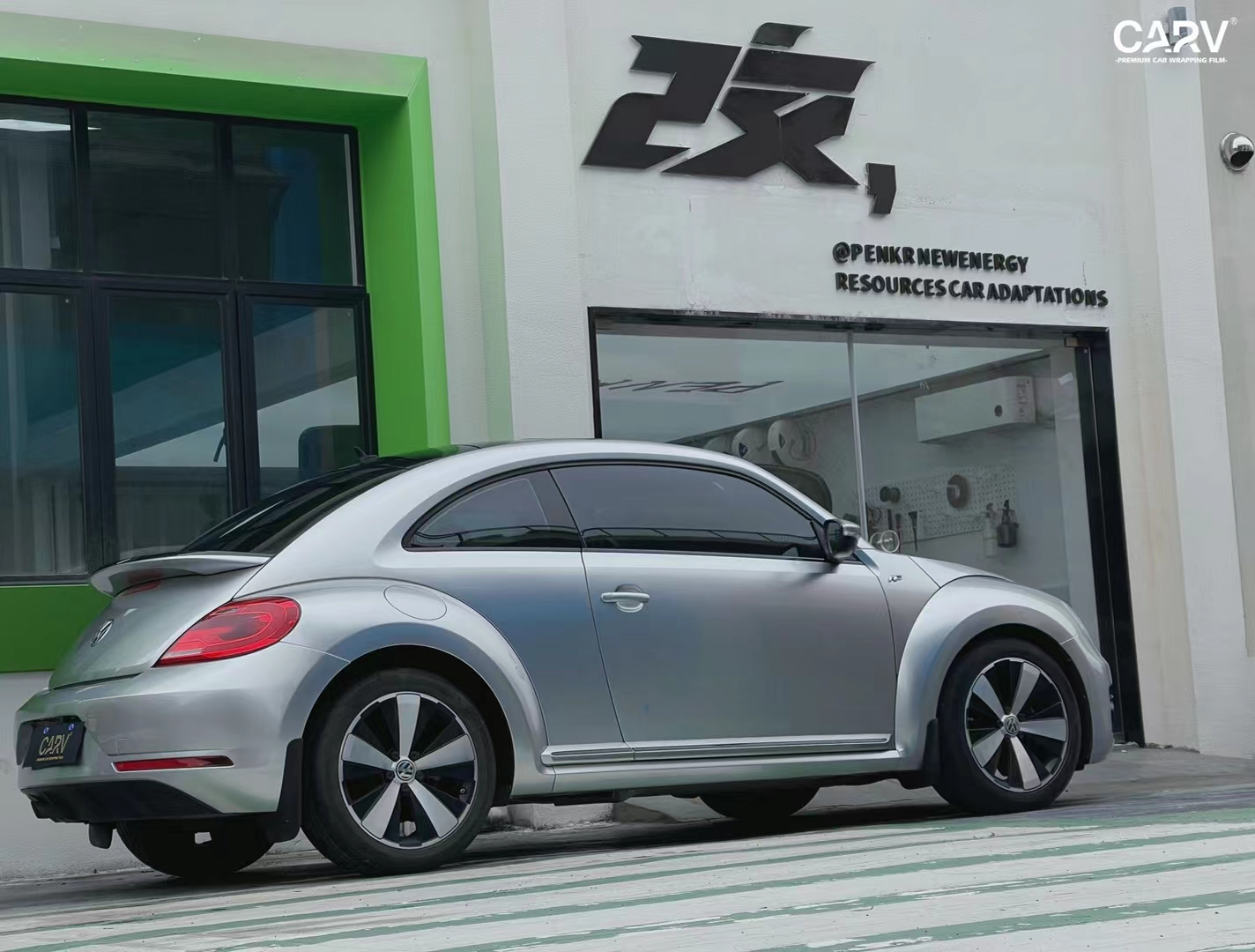 大众甲壳虫卡孚改色膜白金液态金属快银,低粘不伤漆