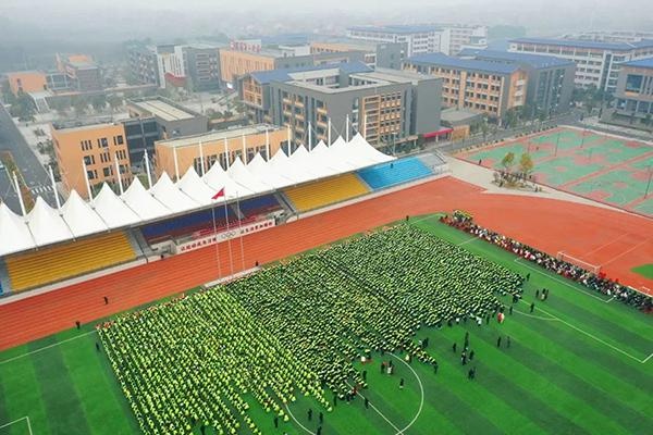 澧县二中:澧县第二中学2022年春季开学典礼