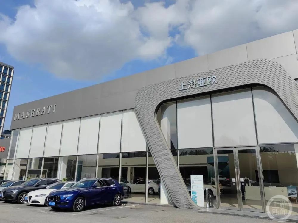 阿尔法罗密欧车主怀疑大灯两年前修车时私下被换,4s店回应