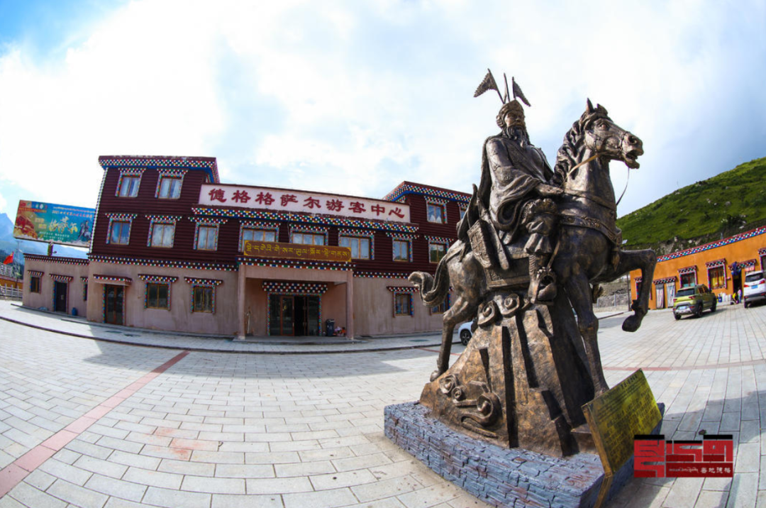 全网关注!德格"康巴文都""云上"开园!