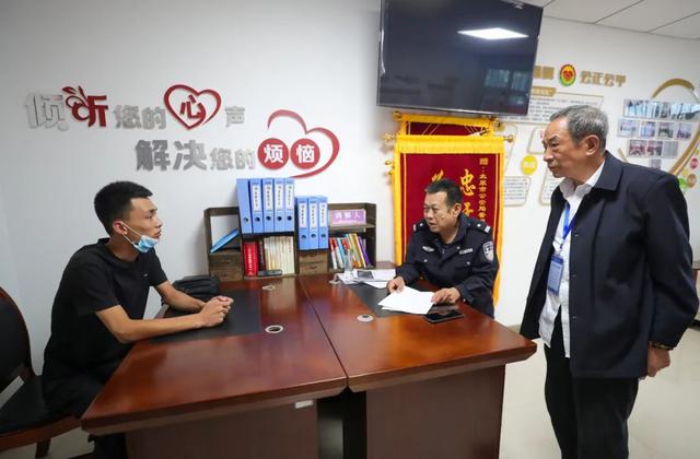 牢记嘱托 山西答卷|太原这位"二哥"不一般 守护大山30年