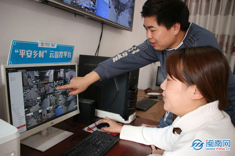 乘"数"而上 "智"绘未来 漳州移动以5g赋能千行百业,谱写数字经济发展