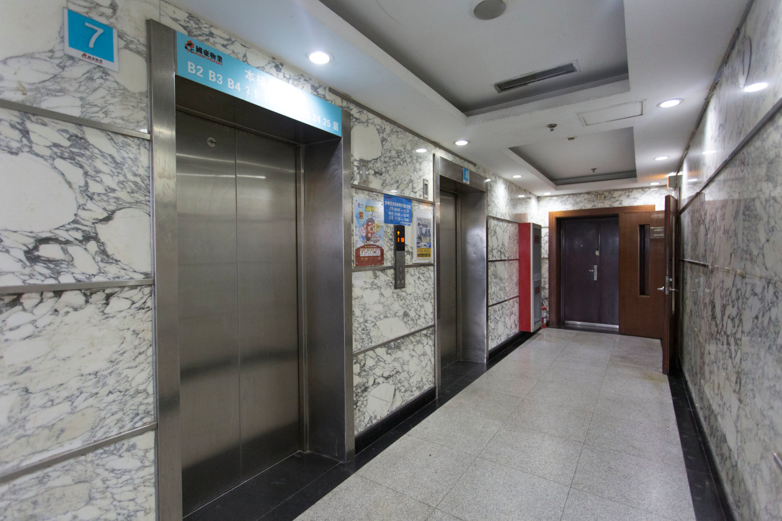 韦伯时代中心出租办公环境怎么样?周边环境如何?