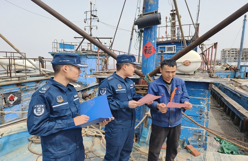 潍坊海警局昌邑工作站开展 "国家安全教育日"普法宣讲活动