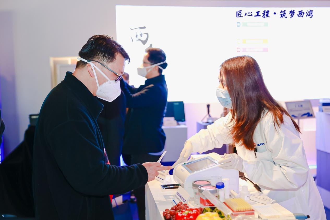 宝安区首个"卓越工程师之家"落户西乡