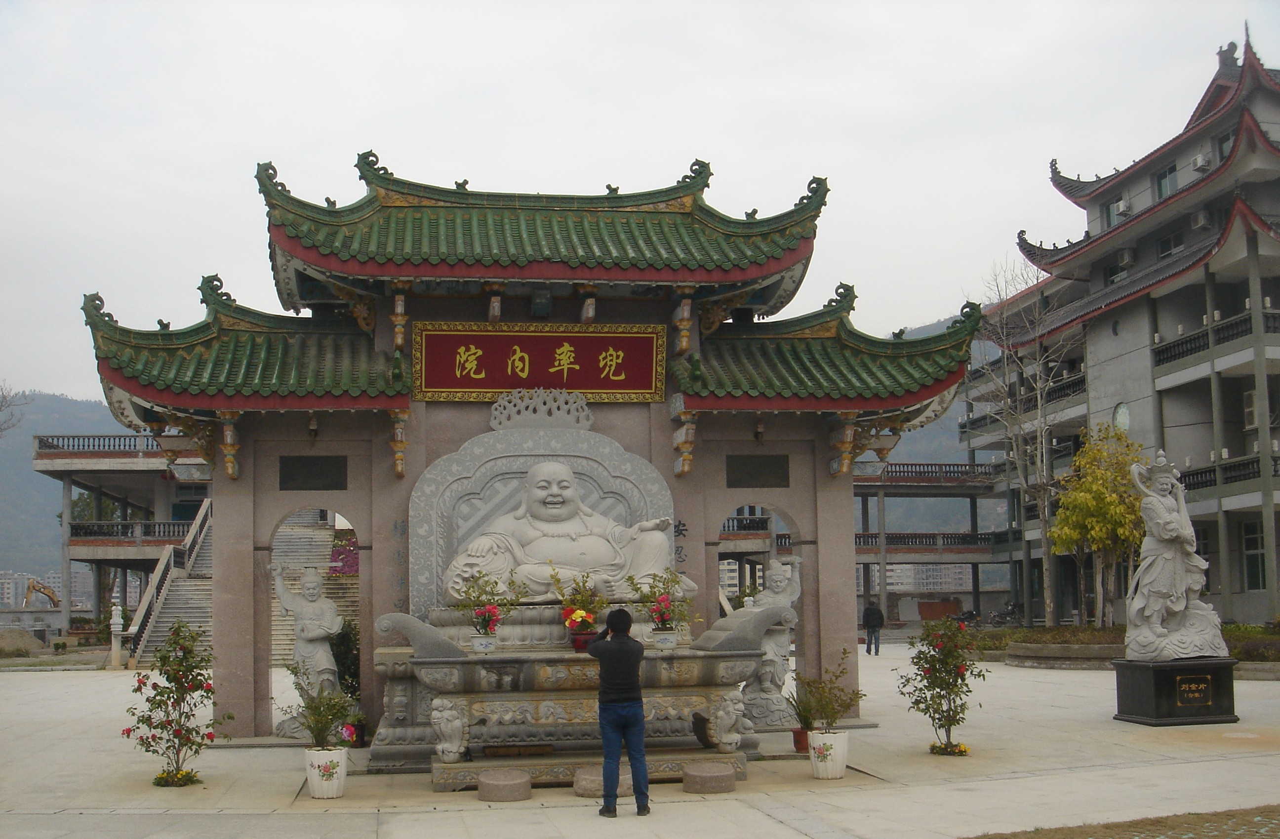 福建地藏寺图片