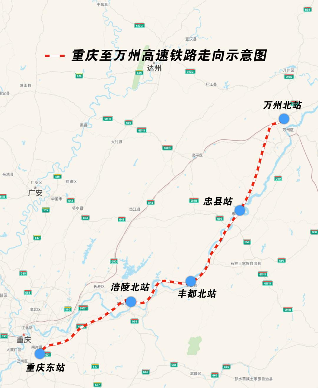 重庆渝新欧铁路线路图图片