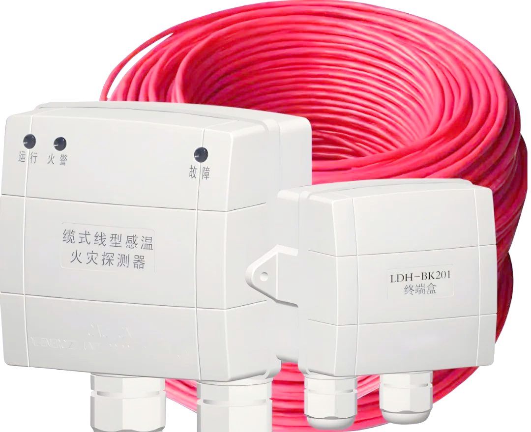 缆式线型感温火灾探测器产品知识概览