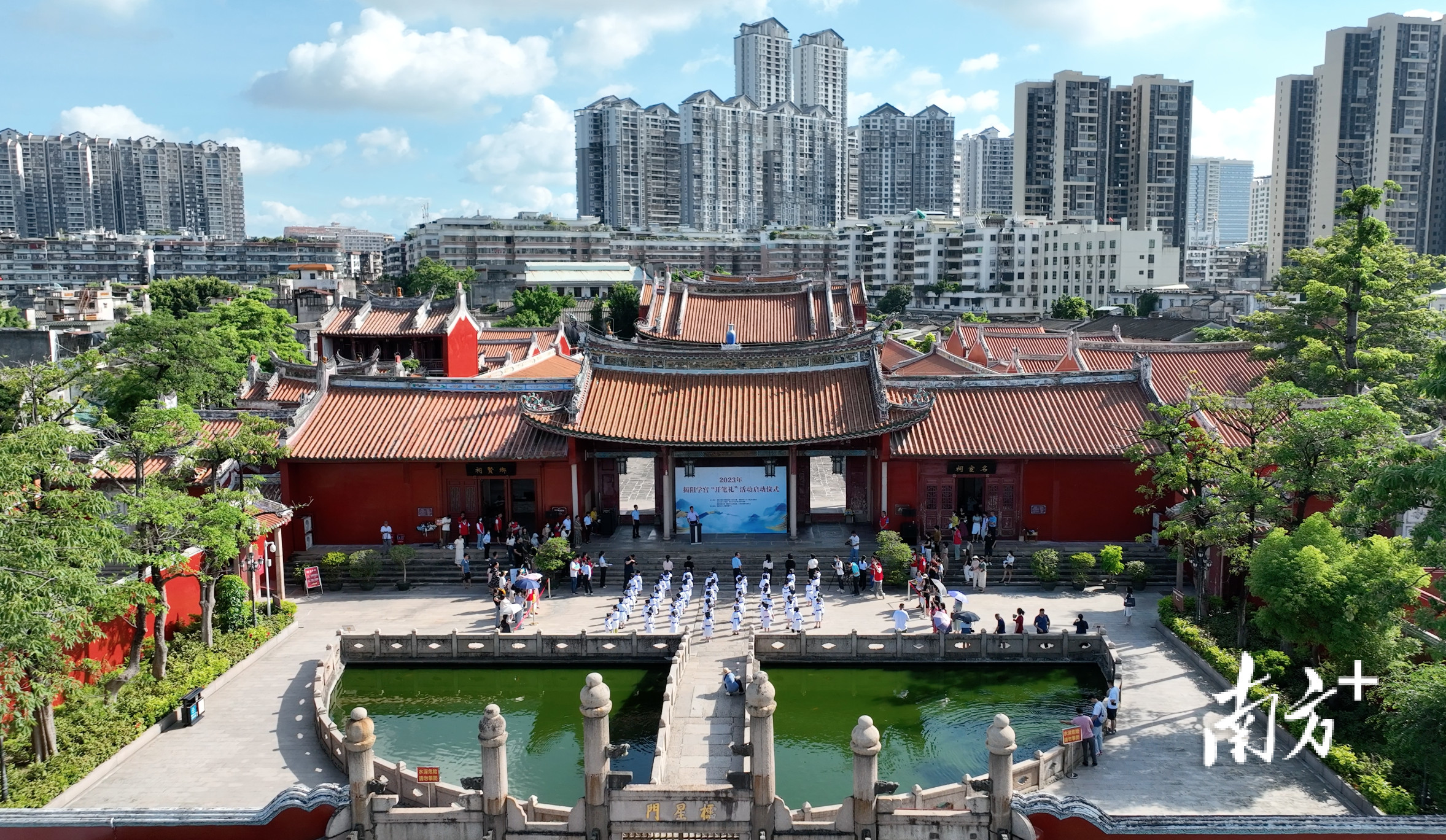 朱砂启智,开笔启蒙!2023年"揭阳学宫开笔礼"活动启动