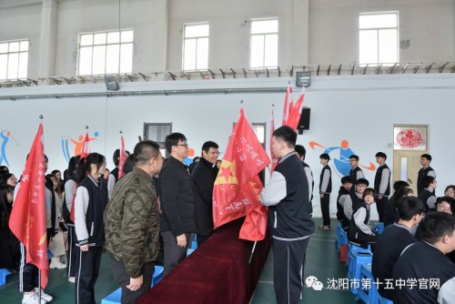 沈阳市第十五中学百日誓师大会,接过战旗,梦想随之远航