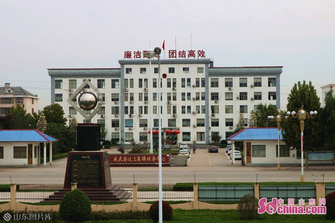 谁不说咱家乡好,成武县汶上集镇"预告"来啦!