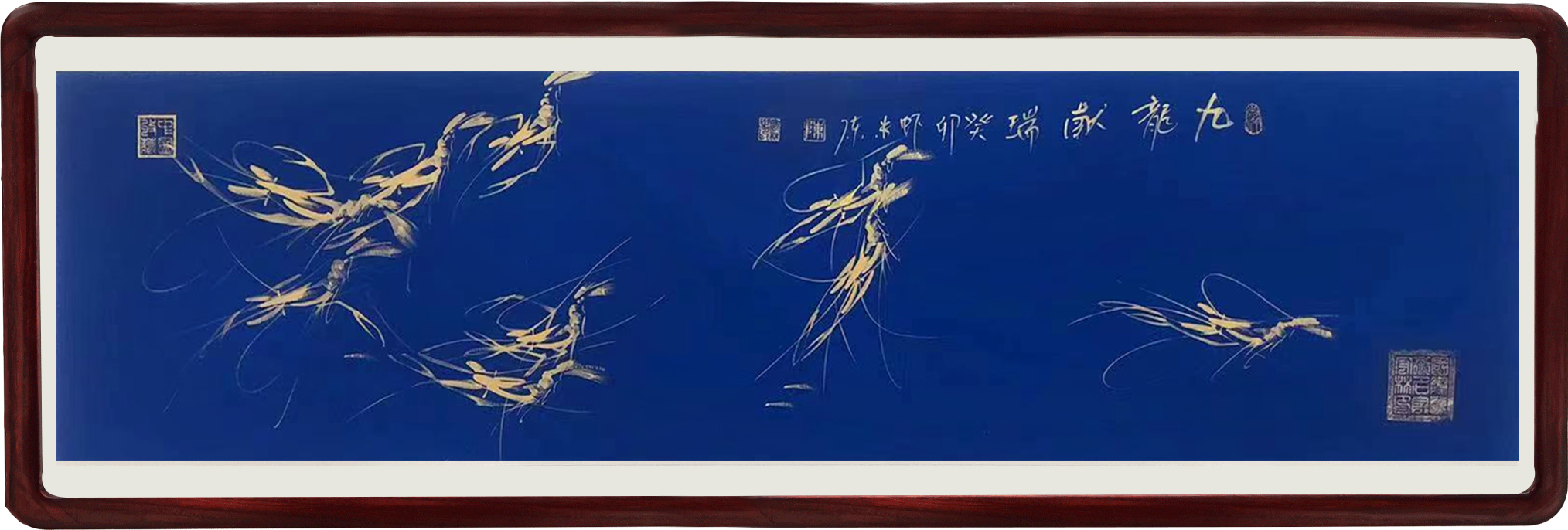 艺术推荐——虾王·陈宏林