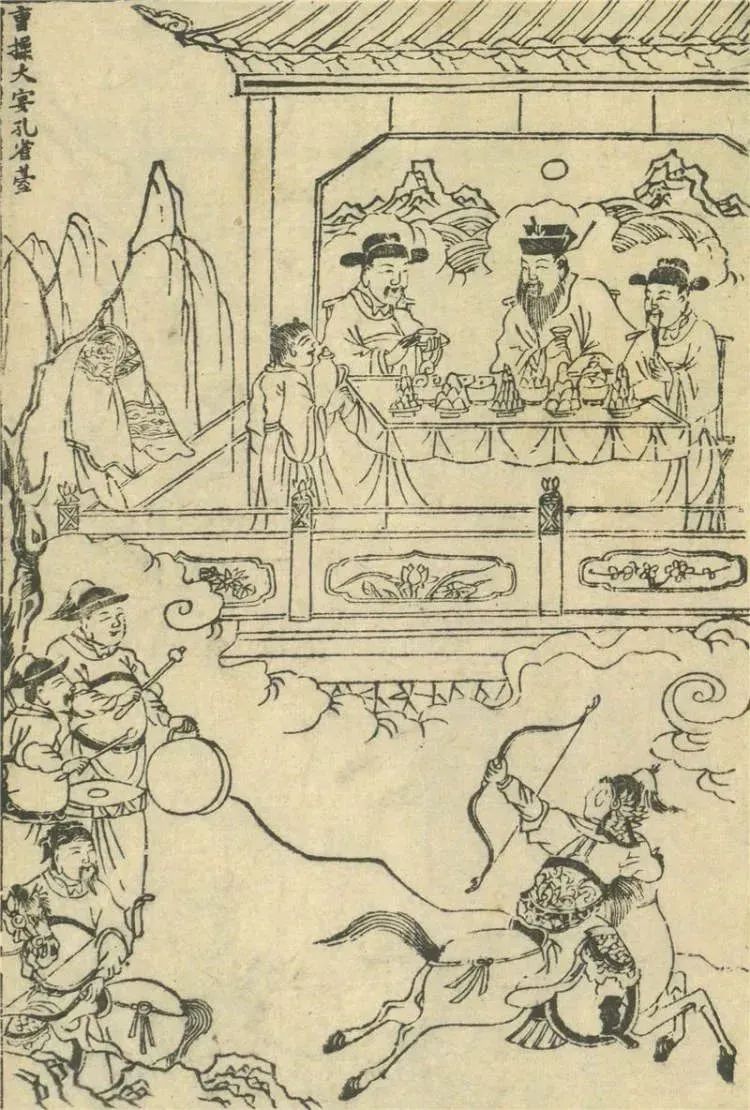 曹操我这一生如履薄冰经营邺城十几年竟被杨坚一把火烧了