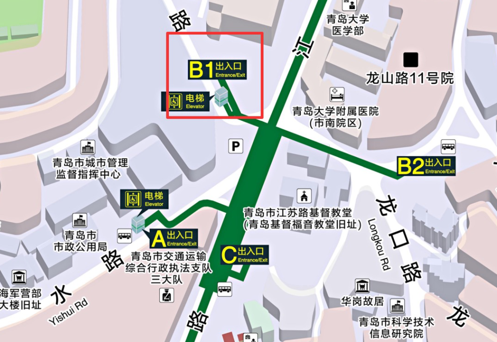 直达青大附院院内!明天,青岛地铁4号线两个出入口正式启用