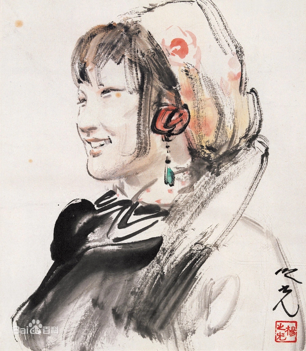 杨之光国画作品赏析