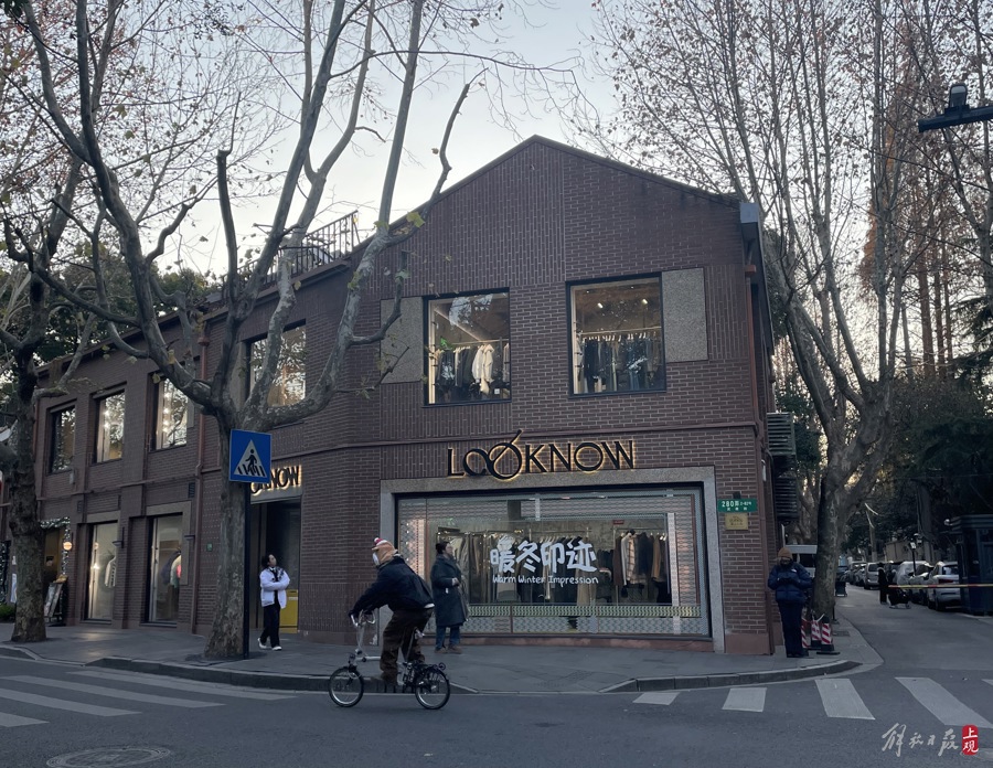 武康路-安福路成税收"亿元街区",能成为城市ip都不会是昙花一现