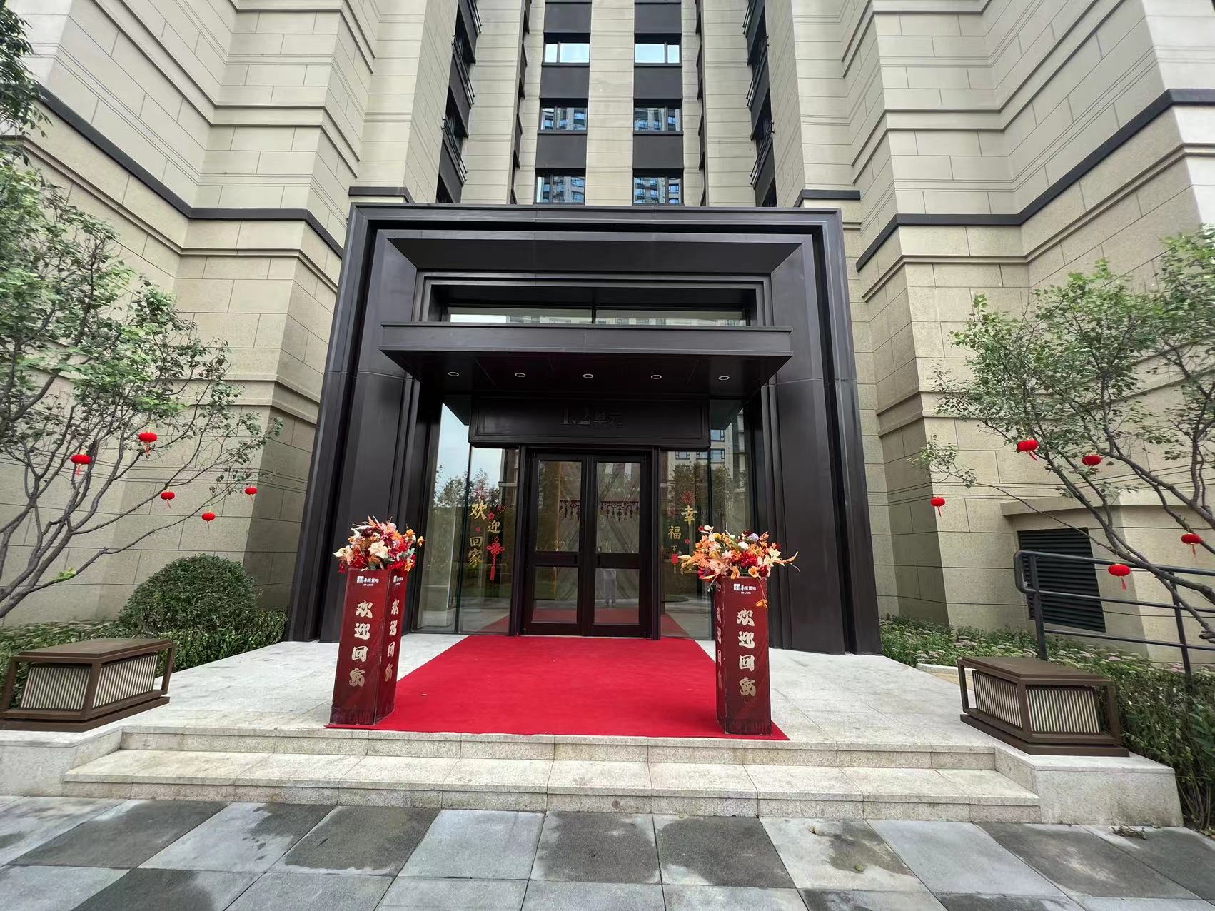 哈尔滨华润置地崑崙御Ⅱ期8月19日正式交付|保交楼稳民生