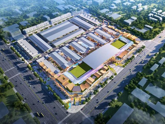 国潮商业新时代"潮聚喜地"|山东·曹县喜地城(seed mall