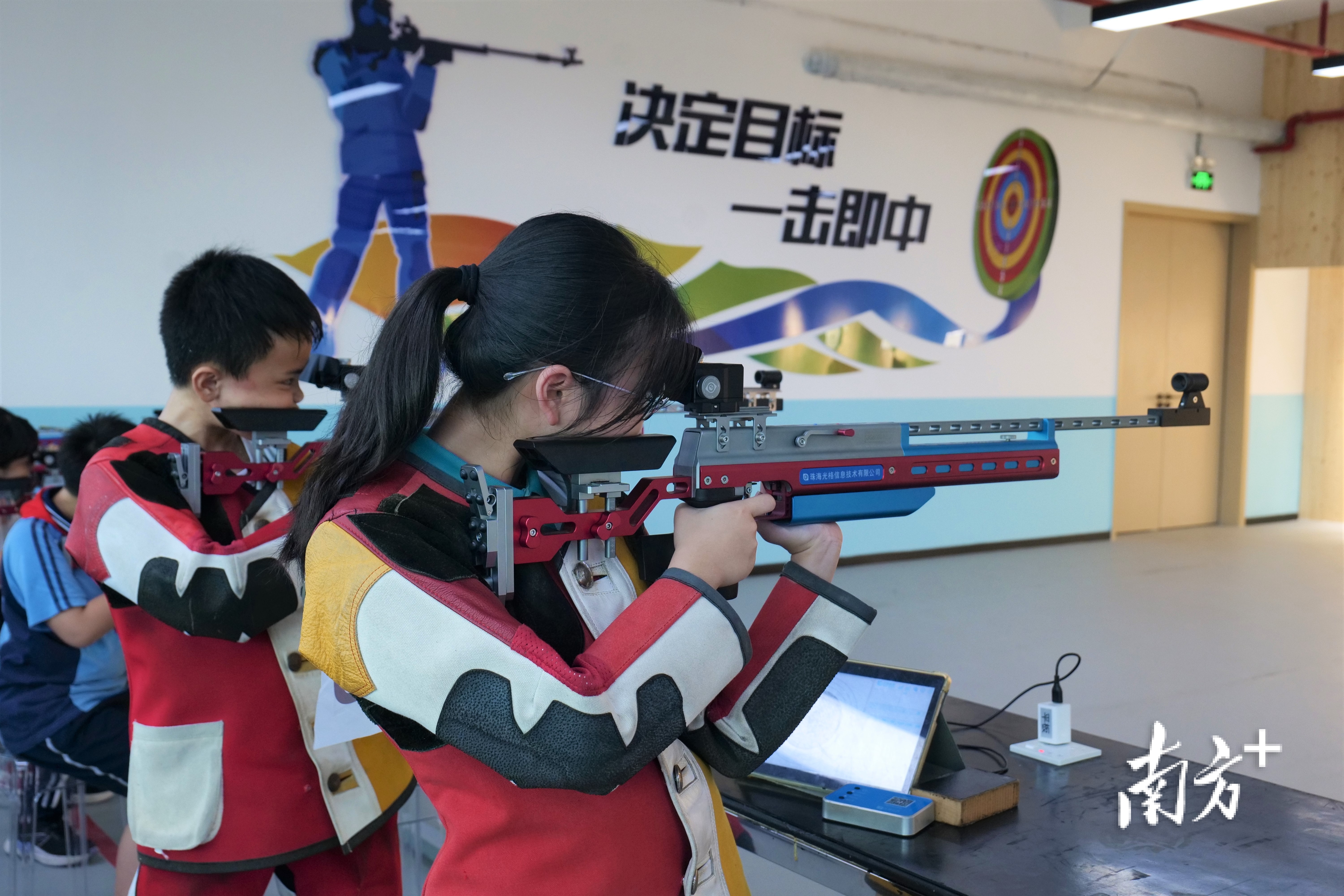 虎门青少年体育俱乐部射击·击剑馆启用