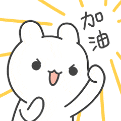 还有供暖最新消息!