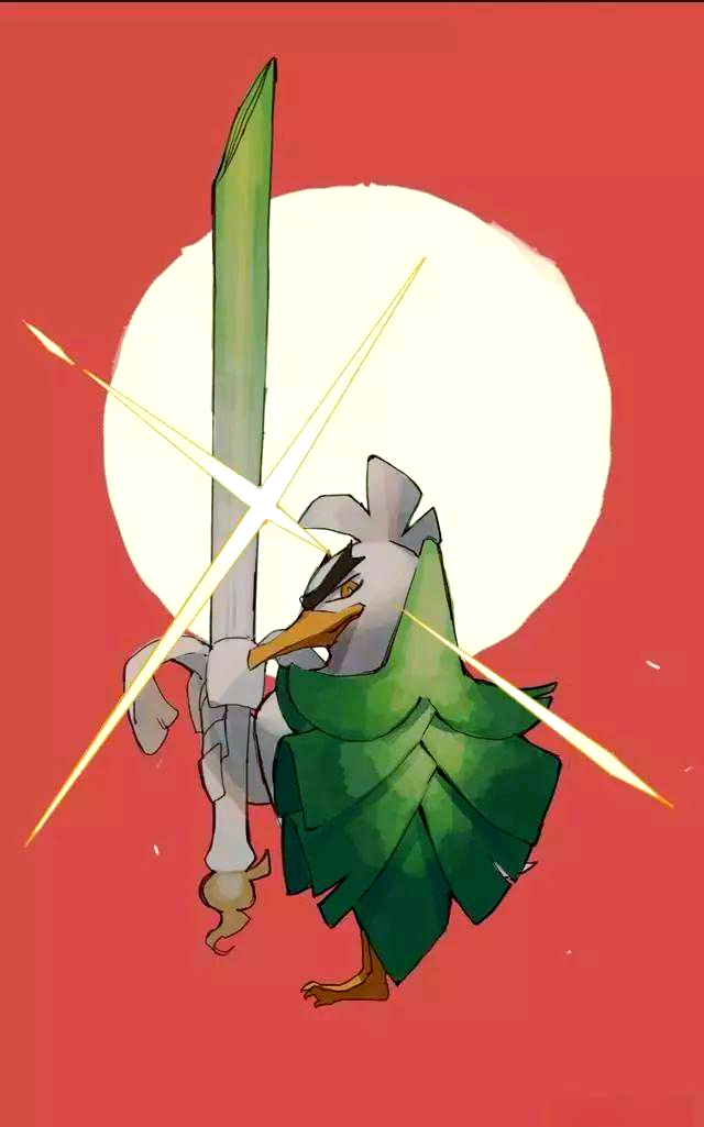 大葱鸭进化:宝可梦剑盾中骑士风格的新手